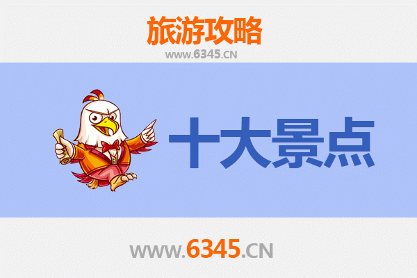 南宁宾阳旅游景点大全：探索古韵与现代风情的完美融合