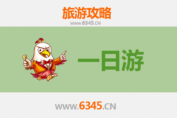 南宁宾阳自驾一日游攻略：探索古韵与自然的完美融合