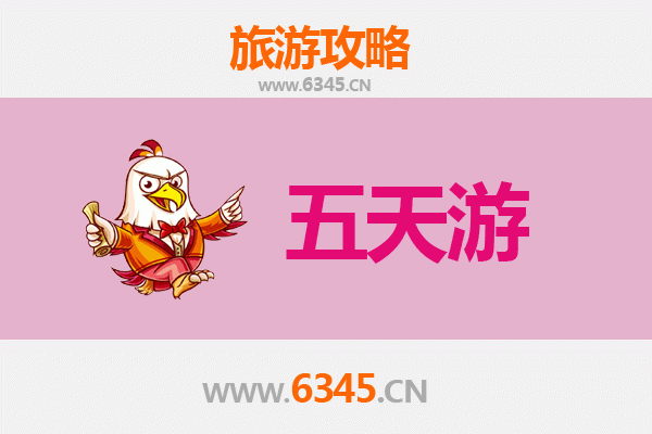 南宁宾阳五天四夜深度游攻略：探索岭南风情与自然奇观