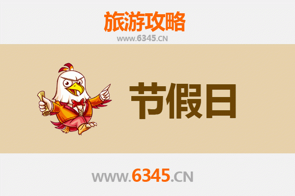 南宁宾阳出发：承德避暑山庄清凉之旅全攻略