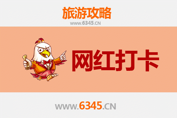 南宁宾阳网红打卡地全攻略：探索炮龙之乡的隐藏宝藏