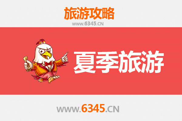 南宁宾阳夏季避暑全攻略：炮龙文化、荷塘月色与古韵乡村之旅
