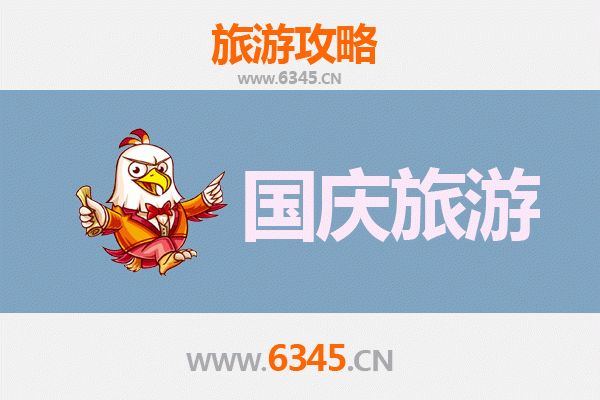 十一假期南宁宾阳冷门秘境：避开人潮，探寻古韵与自然的宁静之旅