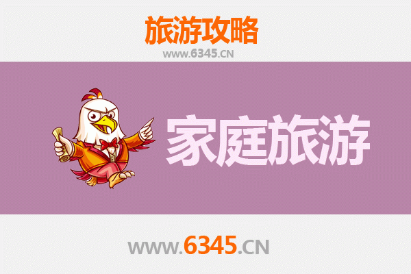 南宁宾阳亲子游全攻略：探索自然与文化的家庭乐趣