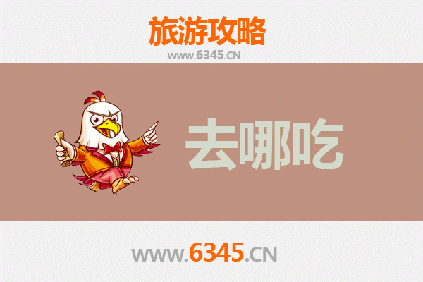 南宁宾阳美食地图：寻味古韵炮龙，品味舌尖上的非遗盛宴