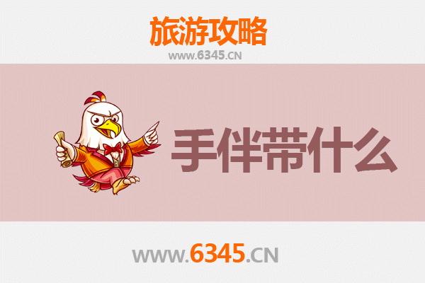 宾阳出发湄洲岛朝圣之旅：妈祖故里深度游攻略与伴手礼指南